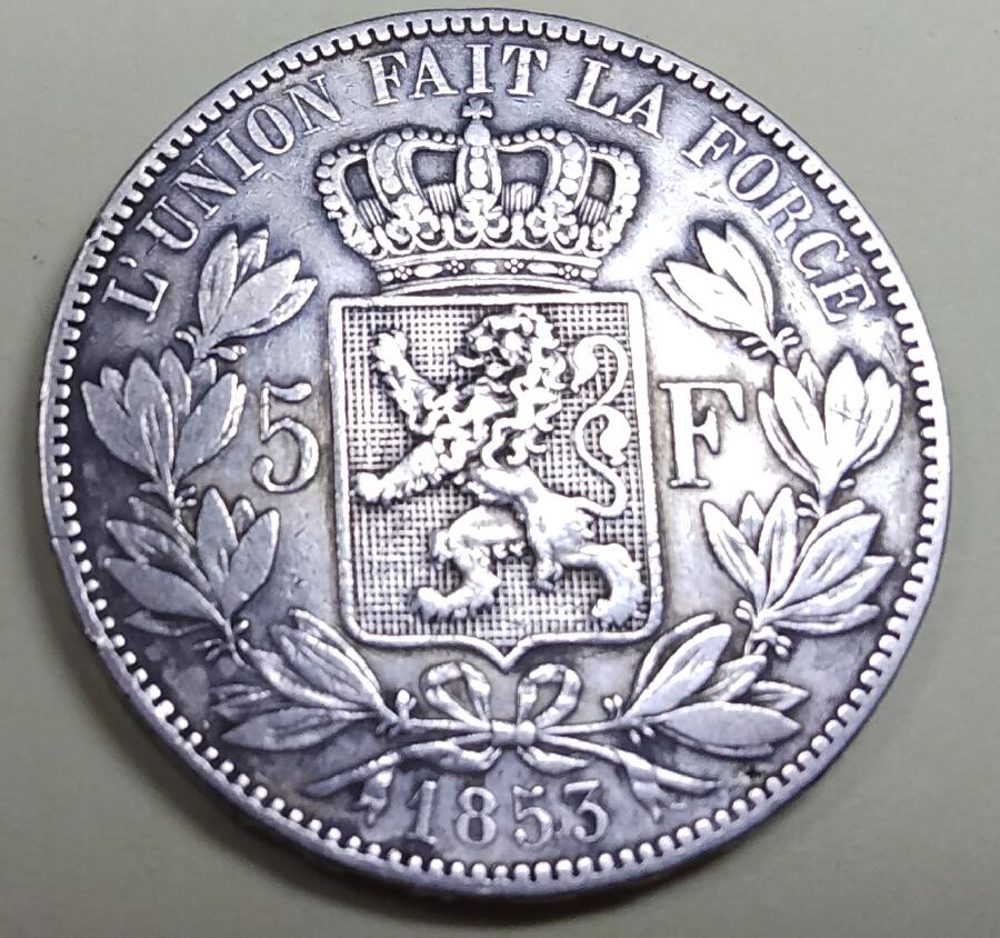 Belgium-5-Francs-1853-Possible-Fake